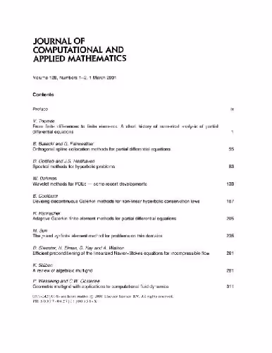 خرید و دانلود نسخه کامل کتاب Numerical analysis 2000. Partial differential equations