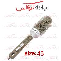 برس نسوز سرامیک سشواری سایز 45 (کوچک) کره