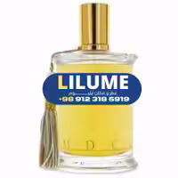 عطر ادکلن ام دی سی آی پارفومز لی ریویج دس سیرتیس 75 میل زنانه