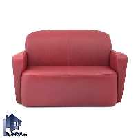 مبل دو نفره دو دسته KEF کد OFAM112