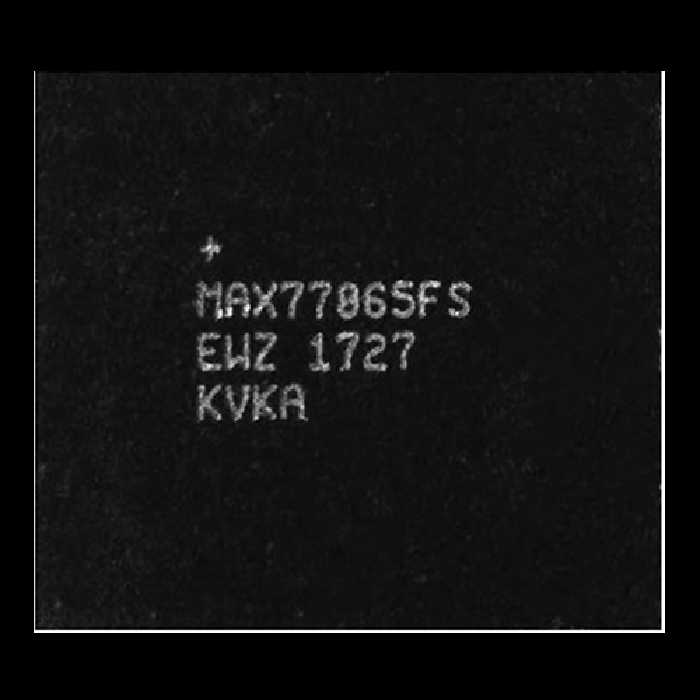 آی سی شارژ MAX77865