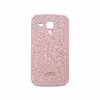 برچسب پوششی ماهوت مدل Rose Gold Leather مناسب برای گوشی موبایل سامسونگ Galaxy S Duos GT S7562