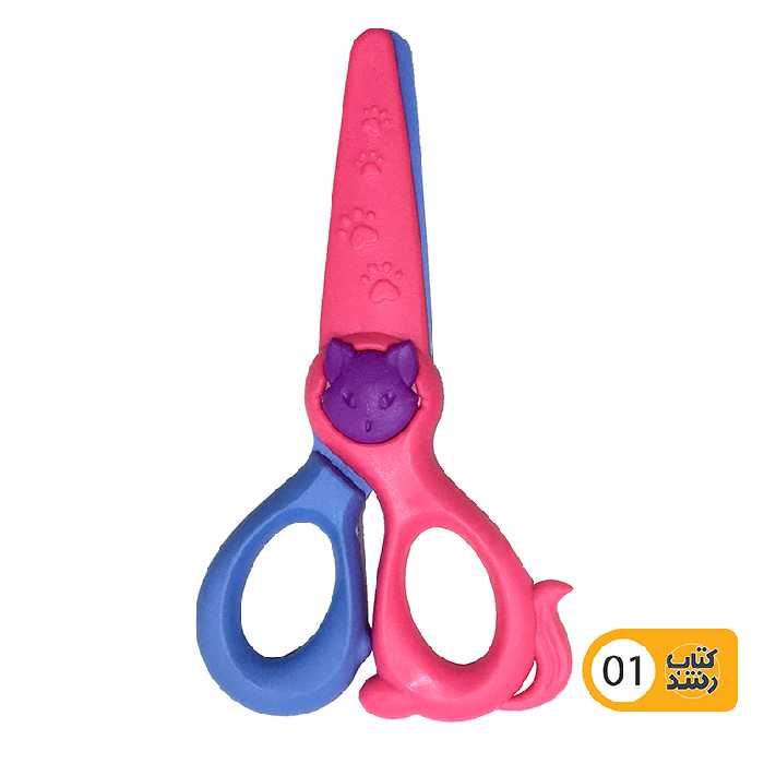 قیچی مهد کودک تیغه پلاستیکی فرمی‌نو