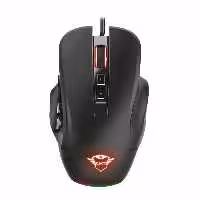 ماوس باسیم گیمینگ تراست مدل GXT 970 MORFIX