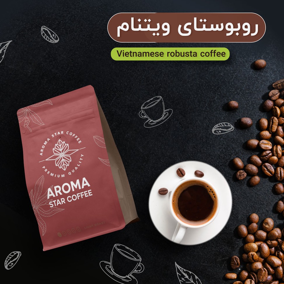 روبوستای ویتنام