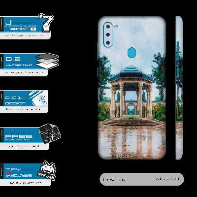 برچسب پوششی ماهوت مدل HAFEZ-Tomb-FullSkin مناسب برای گوشی موبایل سامسونگ Galaxy M11