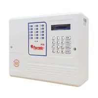 دزدگیر اماکن پایرونیکس مدل P_70