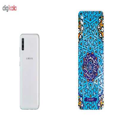 برچسب پوششی ماهوت مدل Slimi-Tile مناسب برای گوشی موبایل سامسونگ Galaxy A70