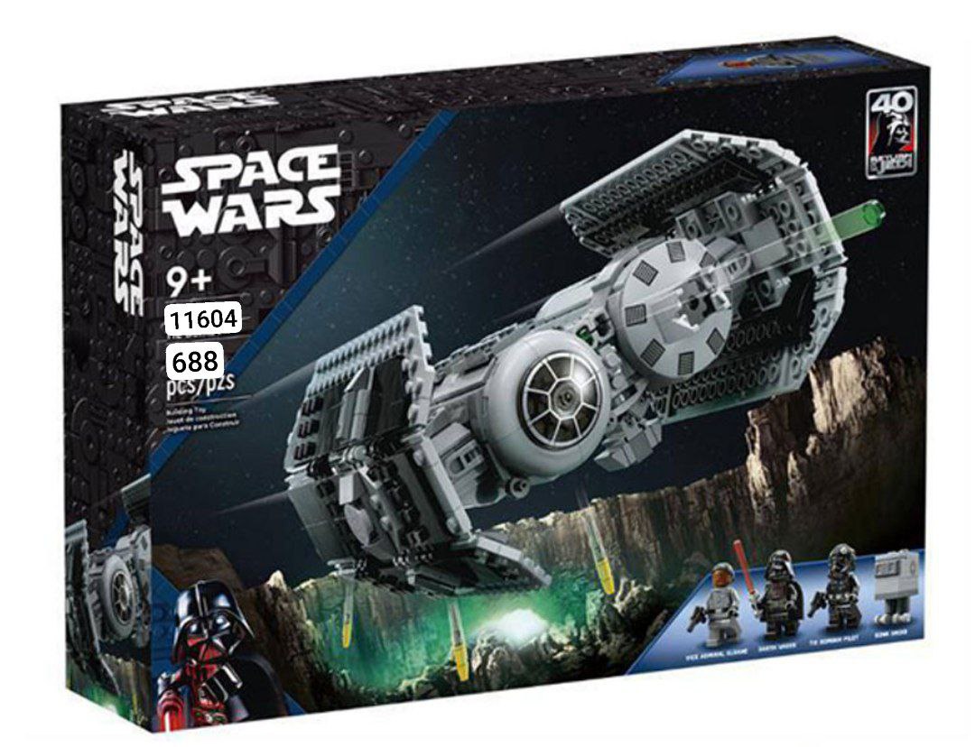 لگو سفینه استاروارز آیتم 11604
