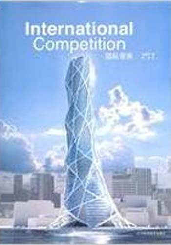  دانلود کتاب International Competition, 2007 - دانلود کتاب های دانشگاهی