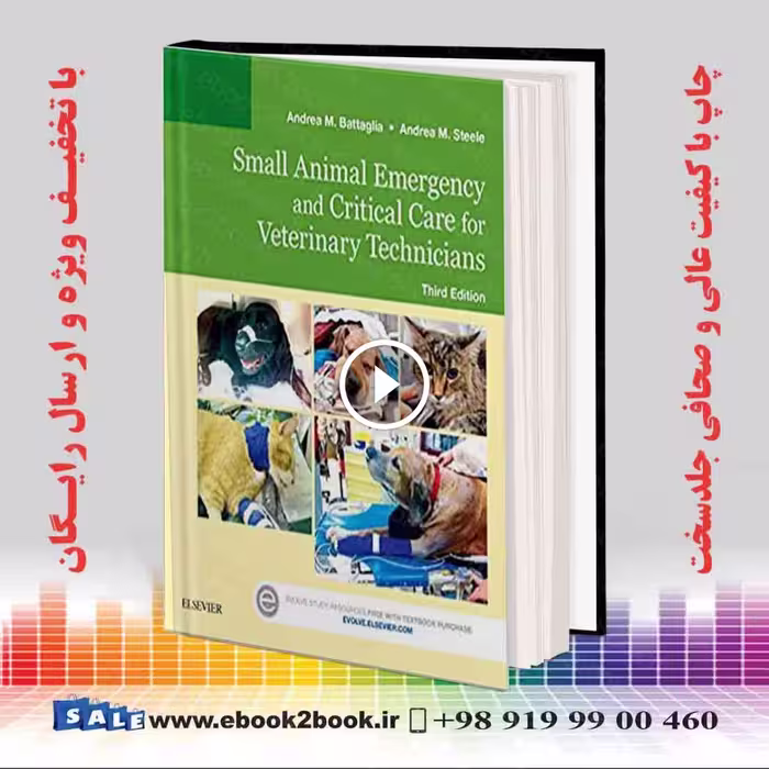 Small Animal Emergency and Critical Care for Veterinary Technicians 3rd Edition