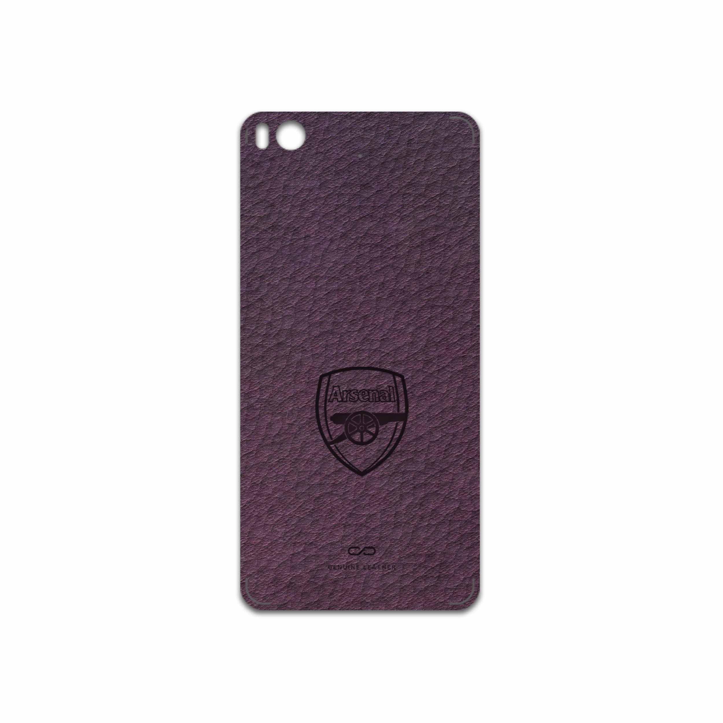 برچسب پوششی ماهوت مدل PL-ARSNL مناسب برای گوشی موبایل شیائومی Mi 5s