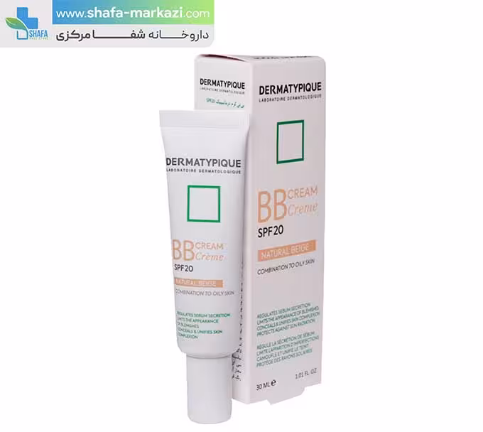 کرم بی بی SPF 20 درماتیپیک رنگ نچرال بژ | DERMATYPIQUE bb spf 20 natural beige cream