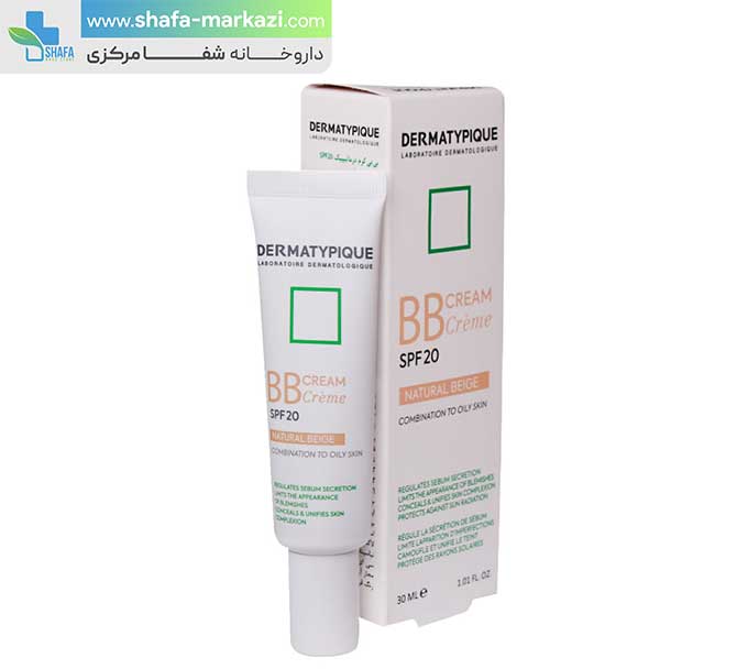 کرم بی بی SPF 20 درماتیپیک رنگ نچرال بژ | DERMATYPIQUE bb spf 20 natural beige cream