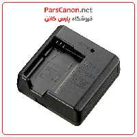 Nikon MH-67P Battery Charger