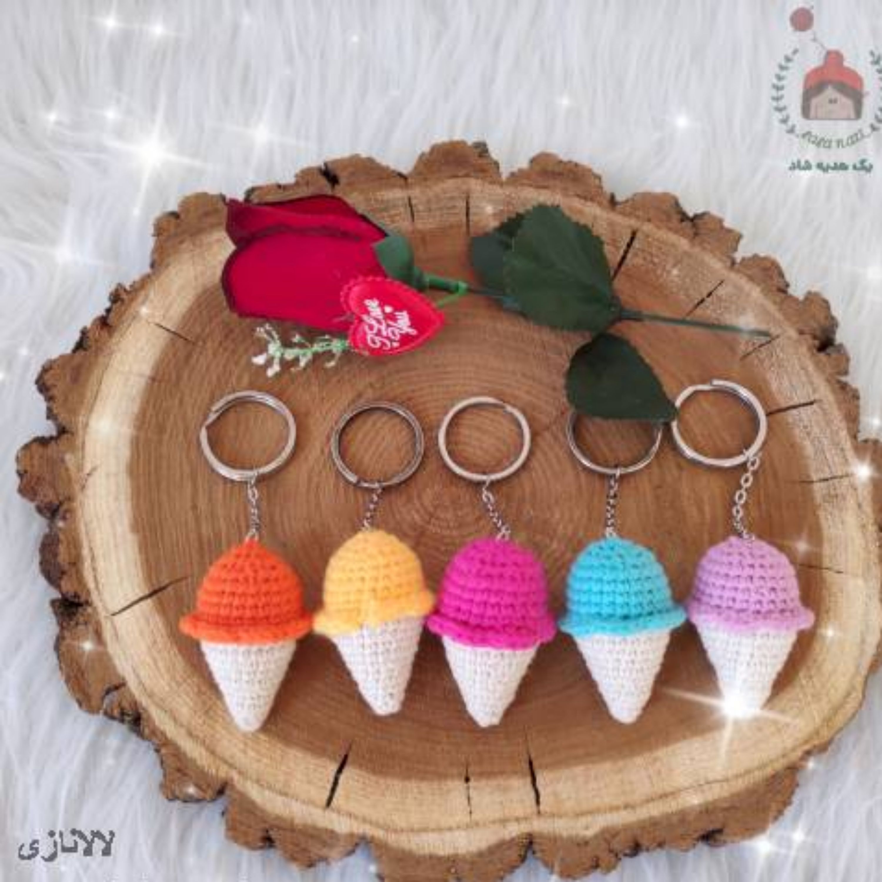 آویز بافتنی و کاموایی و دست بافت طرح بستنی
