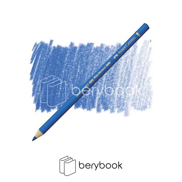 faber castell / پلی کروم / 110