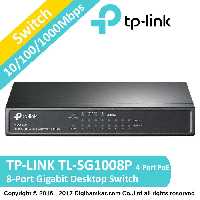 سوييچ تی پی لینک 8 پورت مدل TL-SG1008P