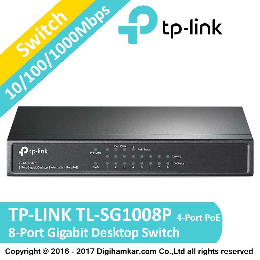 سوييچ تی پی لینک 8 پورت مدل TL-SG1008P
