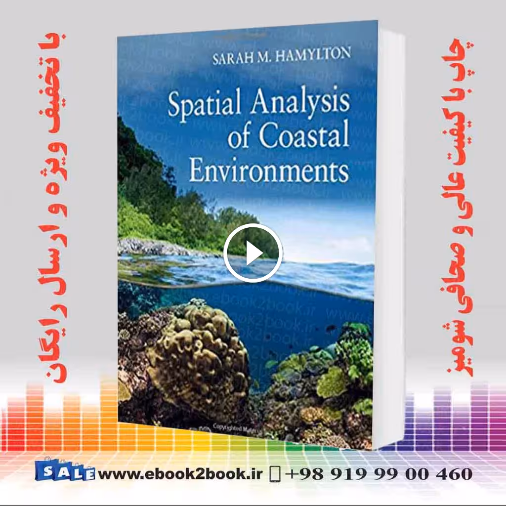 Spatial Analysis of Coastal Environments