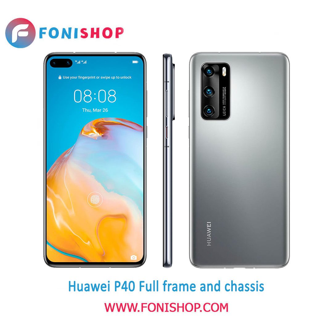 قاب و شاسی کامل هواوی Huawei P40