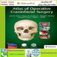 Atlas of Operative Craniofacial Surgery 2019 TRUE PDF price 1€ - کتاب پزشکی بهار