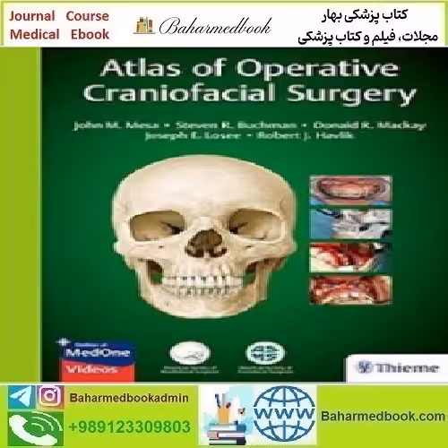 Atlas of Operative Craniofacial Surgery 2019 TRUE PDF price 1€ - کتاب پزشکی بهار