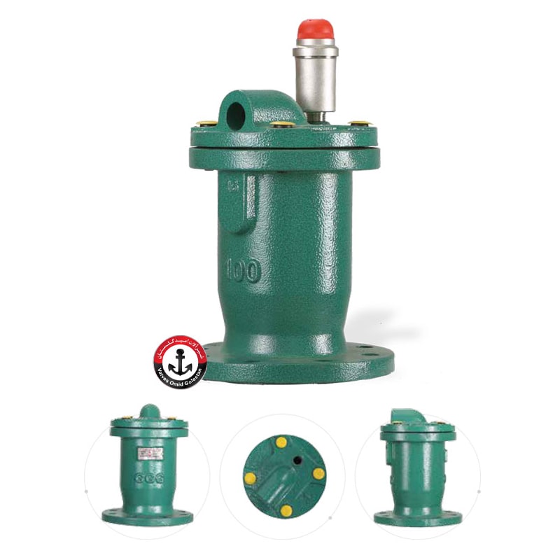 شیر هوای تک محفظه (دو روزنه و تک روزنه)