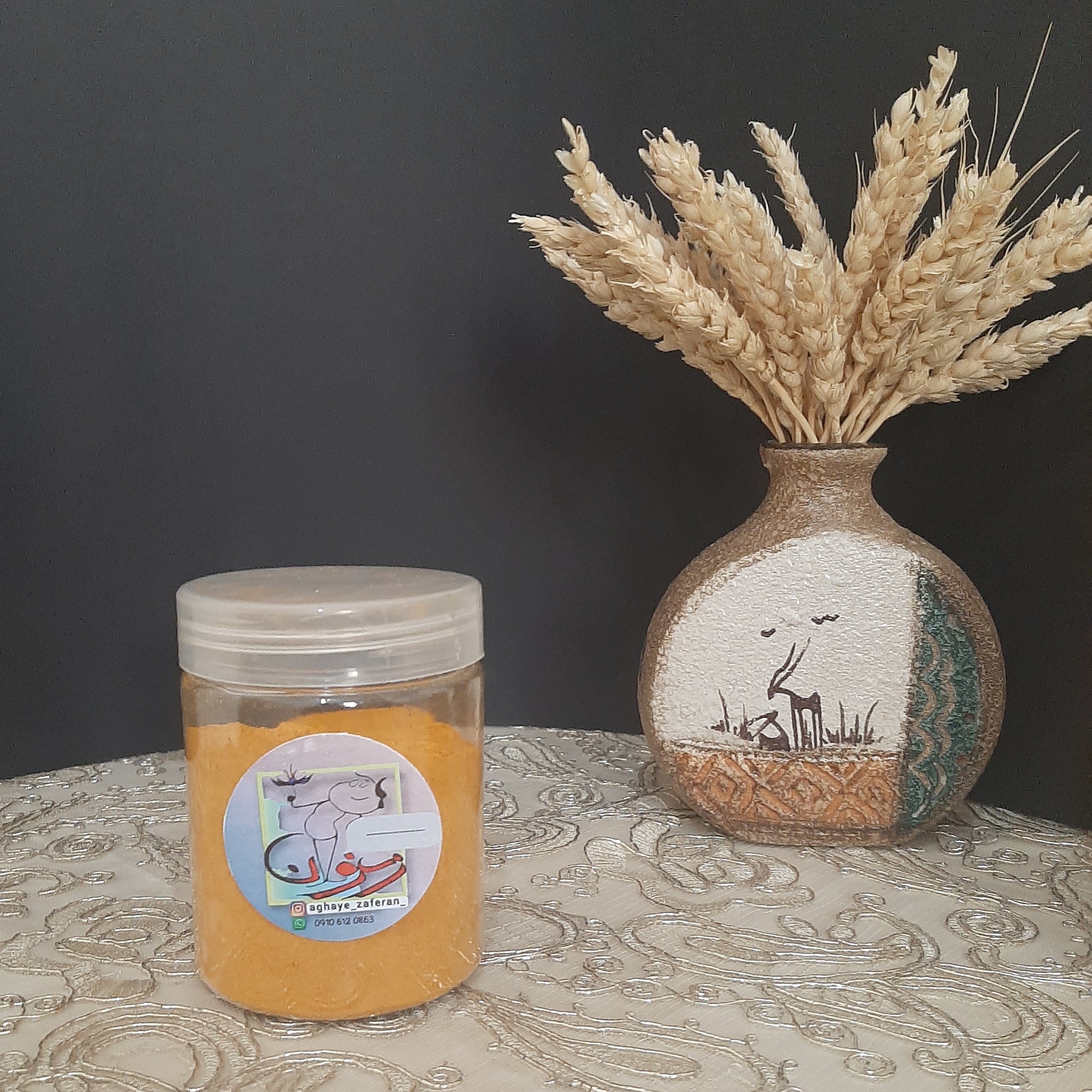 پودر زرد چوبه   اعلاء (ظرف 200 گرمی)