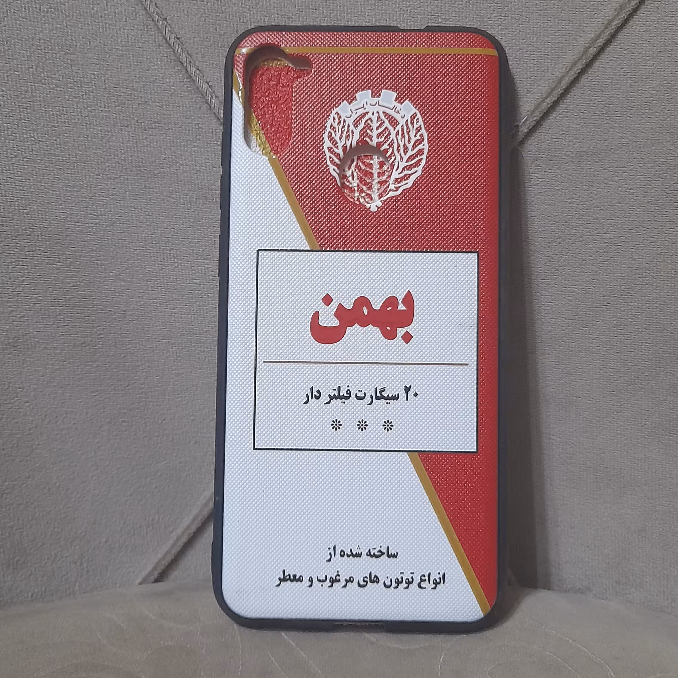کاور A11 سامسونگ گارد samsung A11 قاب آ 11 جلد آ یازده سامسونگ A115