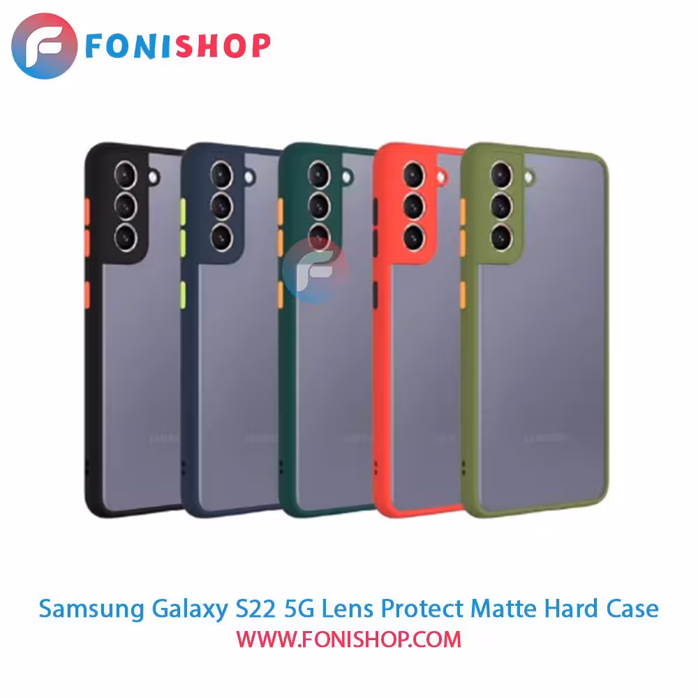 قاب ، کاور پشت مات محافظ لنزدار سامسونگ Samsung Galaxy S22 5G