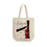 ساک خرید ترمه طراحان ایده مدل زلف بر باد مده کد trm159 - L | چاوه