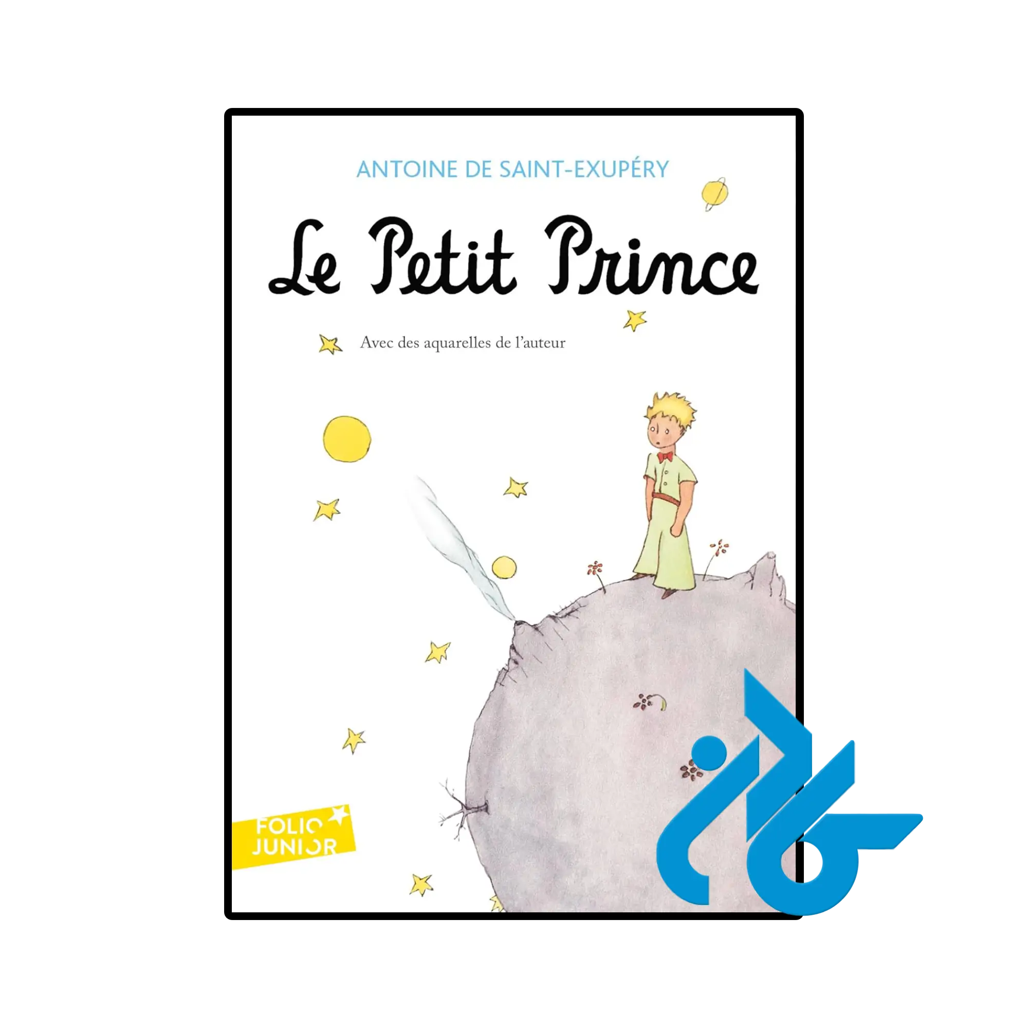 خرید و قیمت کتاب شازده کوچولو فرانسوی Le Petit Prince از فروشگاه کادن