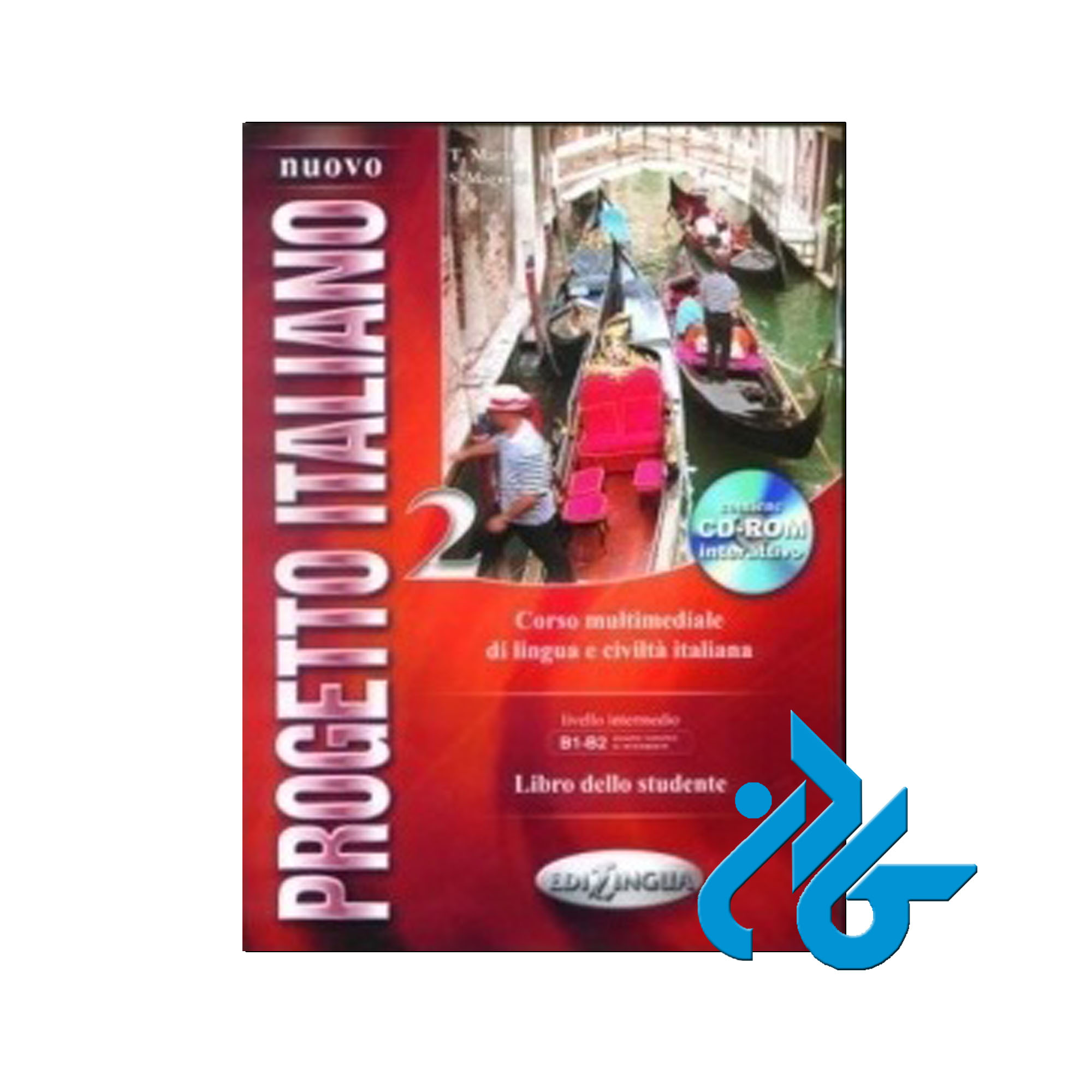Nuovo Progetto italiano 2 خرید از فروشگاه کتاب کادن تا 50% تخفیف خرید کتاب ایتالیایی
