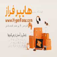 چای تی بگ تشریفات ممتاز هندوستان گلستان
