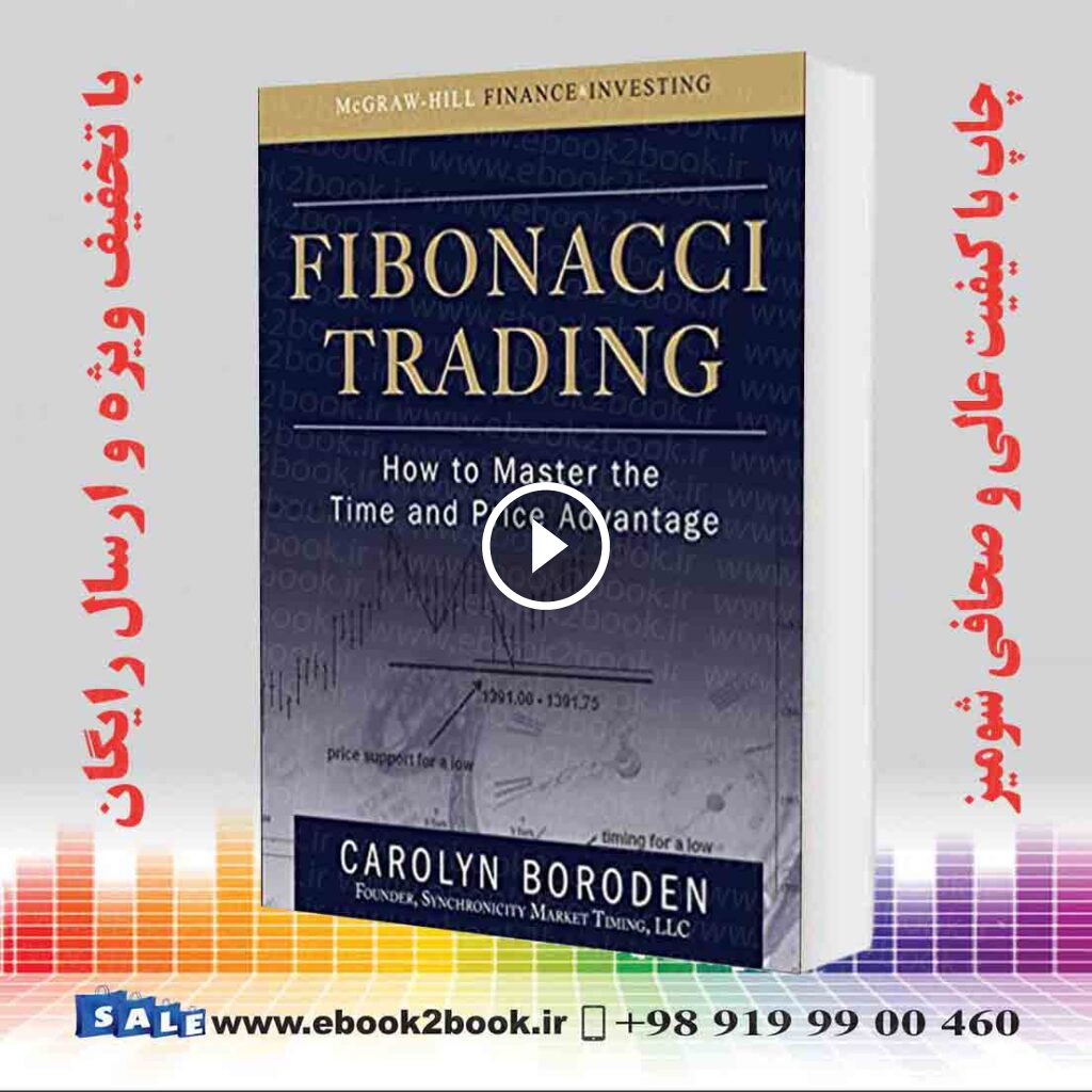 Fibonacci Trading Carolyn Boroden
