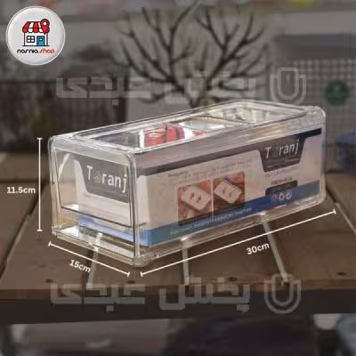 باکس نظم دهنده یخچال ترنج کوچک