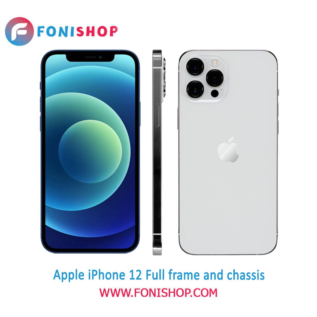 قاب و شاسی کامل آیفون Apple iPhone 12