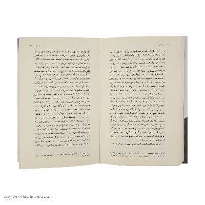 کتاب امنیت قلمرو جمعیت اثر میشل فوکو نشر چشمه