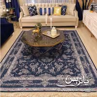 فرش پاتریس 1200شانه  طرح پیچک سرمه ای کناره 4متری