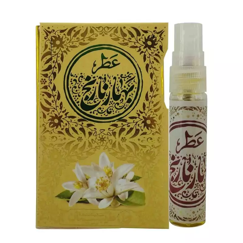 102487-عطر طبیعی بهارنارنج 5گرمی-طیبستان