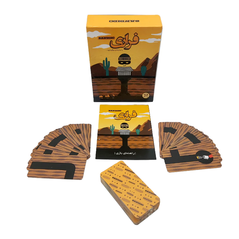 بازی فکری فراری دراگون