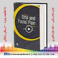 Bell’s Oral and Facial Pain 7th Edition