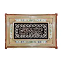 تابلو قلمزنی مدل نفیس طرح آیه شریفه و إن یکاد کد Artful92p62