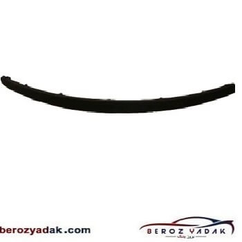 ریش سپر جلو کیا سراتو کوپه - بروز یدک