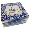 جعبه چای کیسه ای مدل سنتی طرح کاشی کد 14