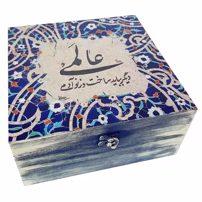 جعبه چای کیسه ای مدل سنتی طرح کاشی کد 14