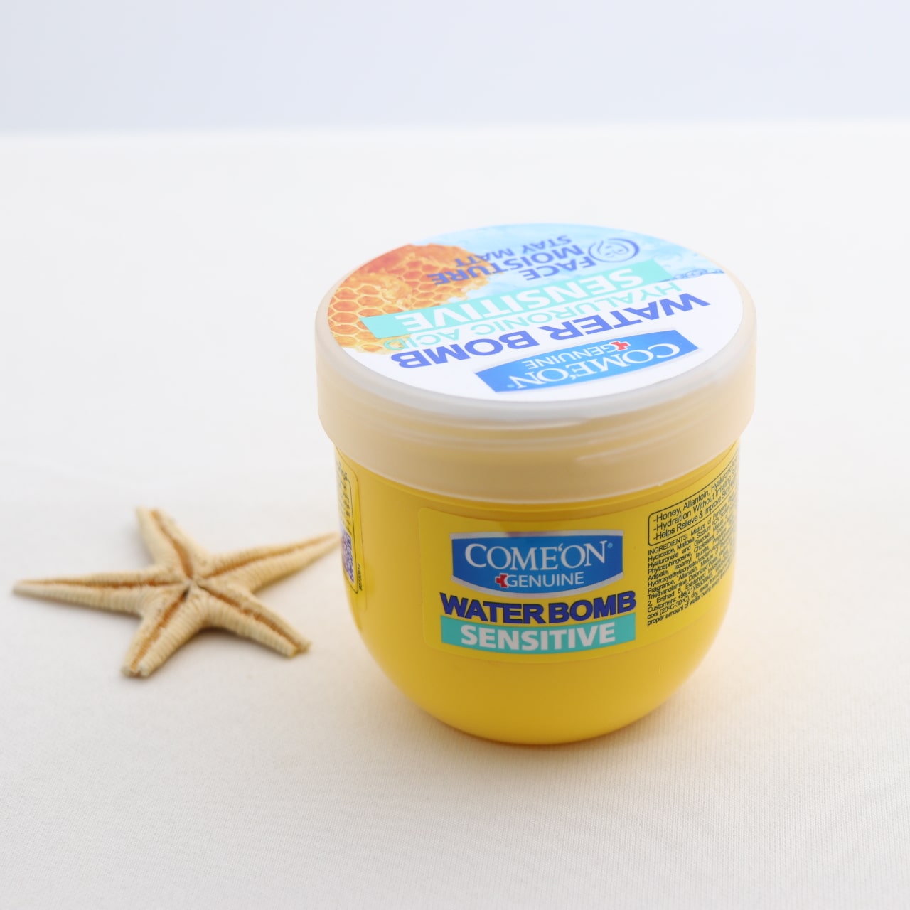 کرم آبرسان دست و صورت پوست های حساس کامان 200میل 90713