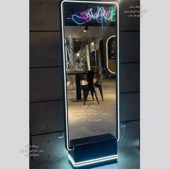 آینه قدی مستطیلی نئونی با کنسول نئونی