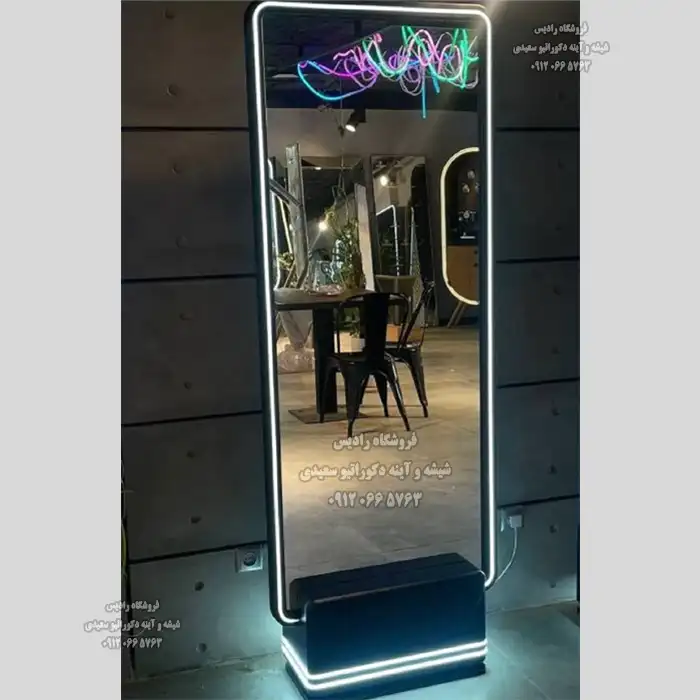 آینه قدی مستطیلی نئونی با کنسول نئونی